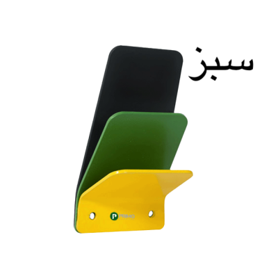 قلاب لباس P207