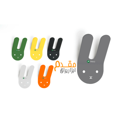 قلاب لباس P211