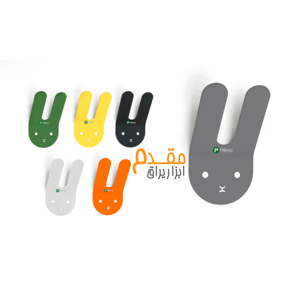 قلاب لباس P211